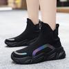 Scarpe sportive in mesh lavorato a maglia a trama larga, scarpe tipo calzino alte, leggere, ammortizzanti, da ginnastica, con cocco