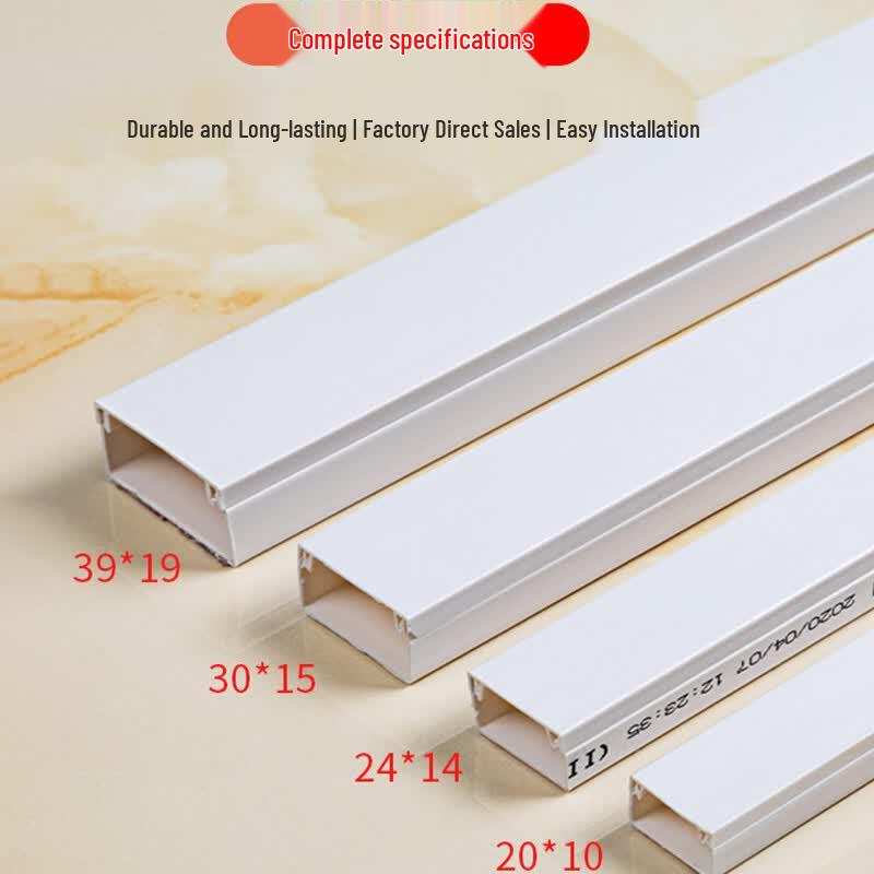 PVC Square Cable Management Trunking