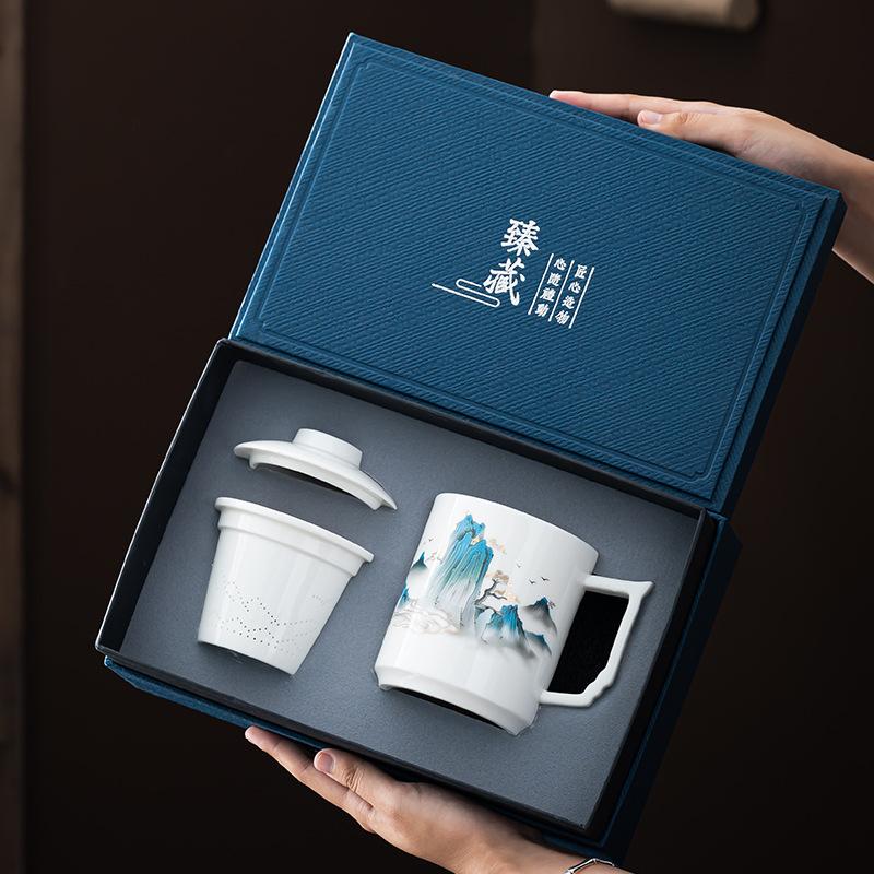 Ceramic Office Cup Gift Box Set, Tea Separation Mug, Business Gift, Event Souvenir
