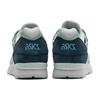 New Asics Gel Lyte V Godai Pack Soothing Sea 1203A282-400
