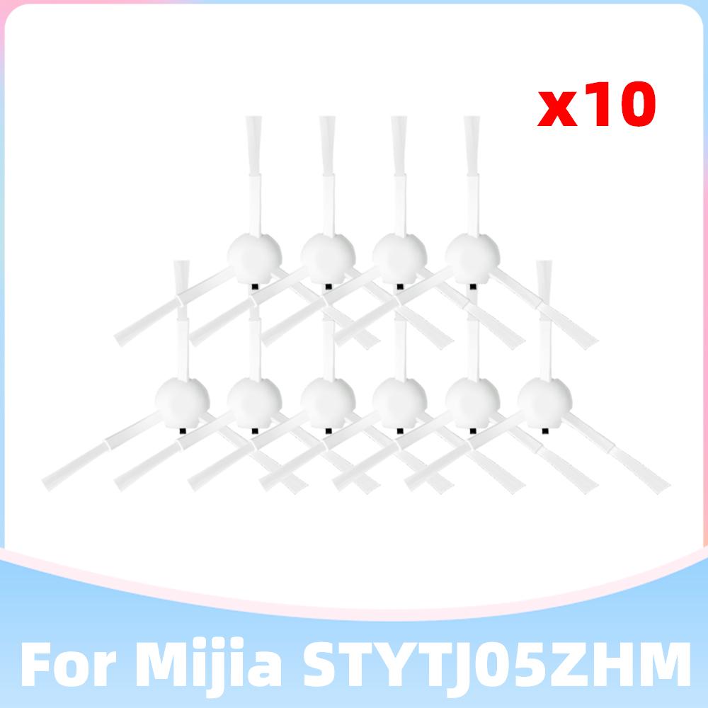 Compatible for Xiaomi Mijia Sweeping and Mopping Robot Plus STYTJ05ZHM Replacement Part Filter Main Side Brush Dust Bag Mop