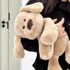 Muñeca Almohada Muñeco Perro Lindo Juguete de Peluche Cama para Perro Dormir Reparar Perro Muñeca de Trapo Regalo de Cumpleaños