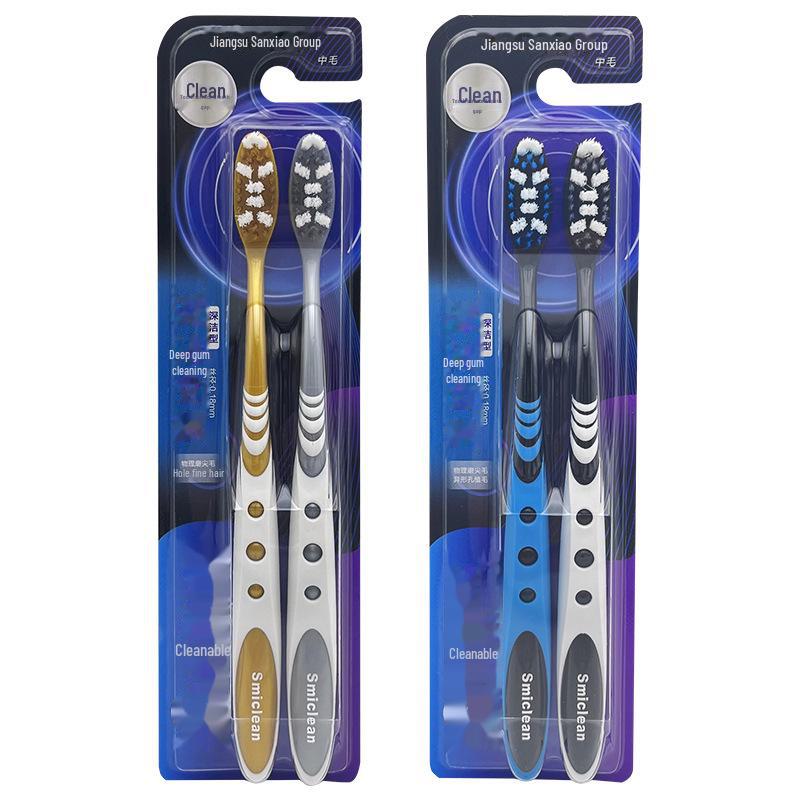 Sanxiao K235B Medium Bristle Toothbrush, 2-Pack - Removes Tooth and Smoke Stains for Adults