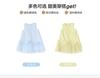 Korean Mesh Skirt - Baby Sleeveless Girls' Summer Dress