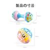 Set aus 2 Schüttelglöckchen, Weicher Ball als Spielzeug für Babys, Greifspielzeug, Lernspielzeug für frühes Lernen, Schütteln Sie die Glöckchen, um die gesamte Einheit zu reinigen