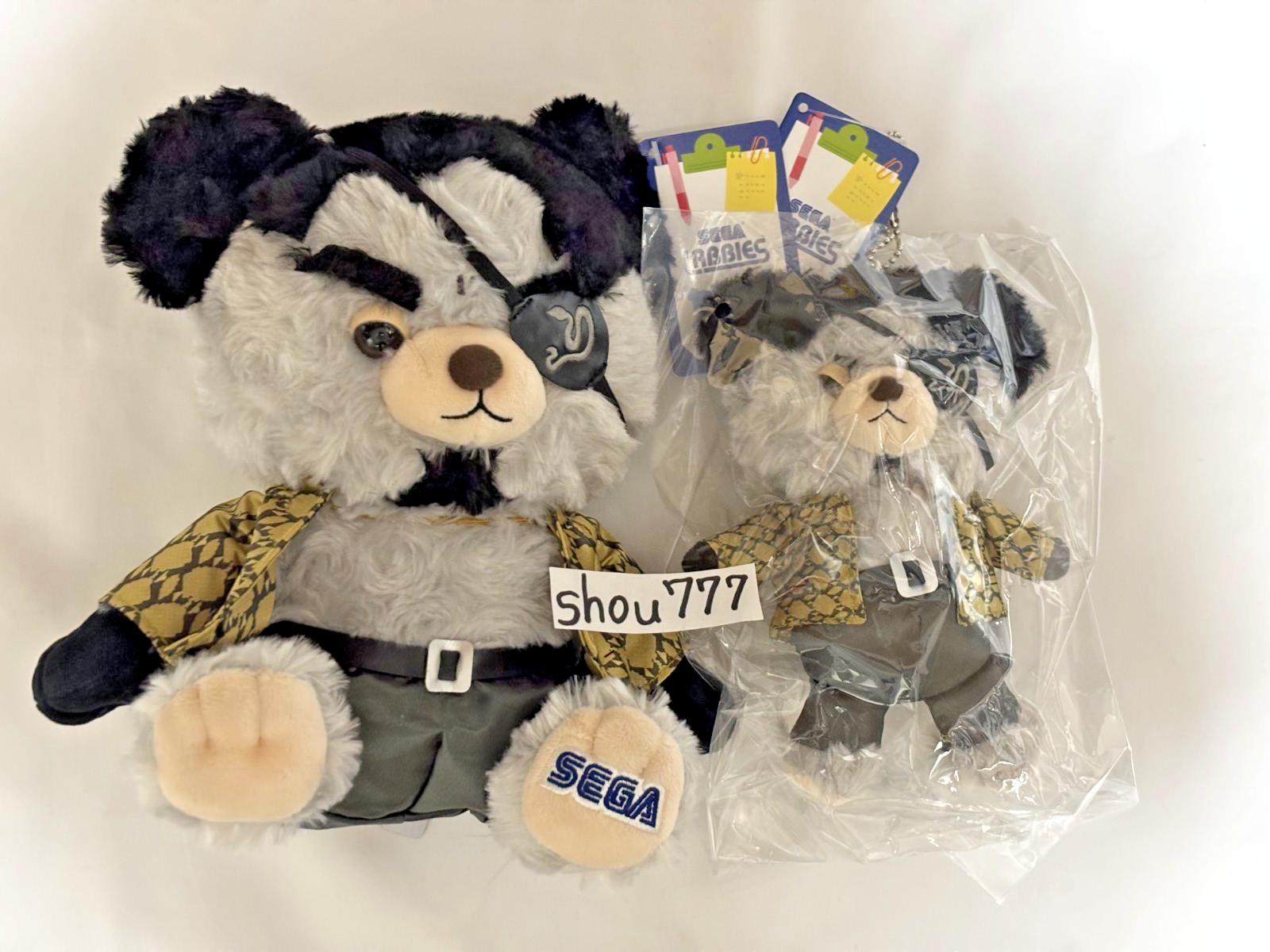 Set 2 SEGA LABBIES Plush Toy Mascot Ryu ga gotoku Goro Majima Like Dragon