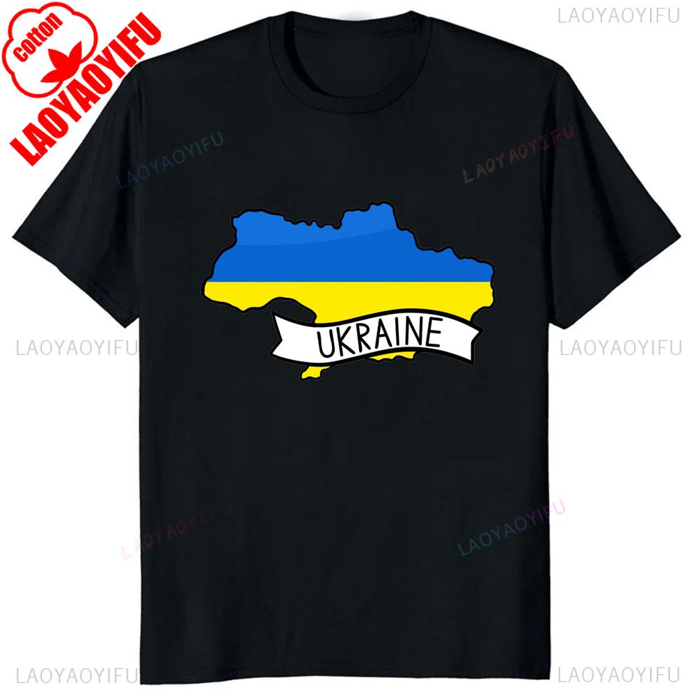 Ukraine Trident Coat of Arms Kherson Roots Printed T Shirt New Cotton Short Sleeve ONeck Tshirt Casual Mens Woman Tops