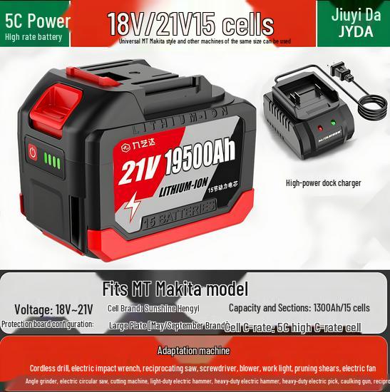 Compatible 21V Lithium Battery for Makita: Electric Wrench, Saw, Washer, Grinder, Impact Wrench