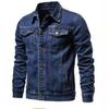 2023 Spring New Men's Slim Denim Jacket: Korean Style, Large Size Casual Coat