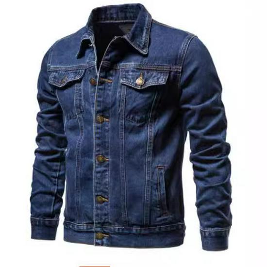 2023 Spring New Men's Slim Denim Jacket: Korean Style, Large Size Casual Coat