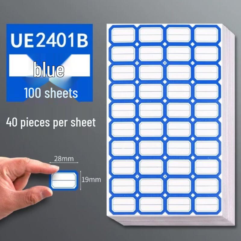 Fei Ang 28x19mm Self-adhesive Label Stickers