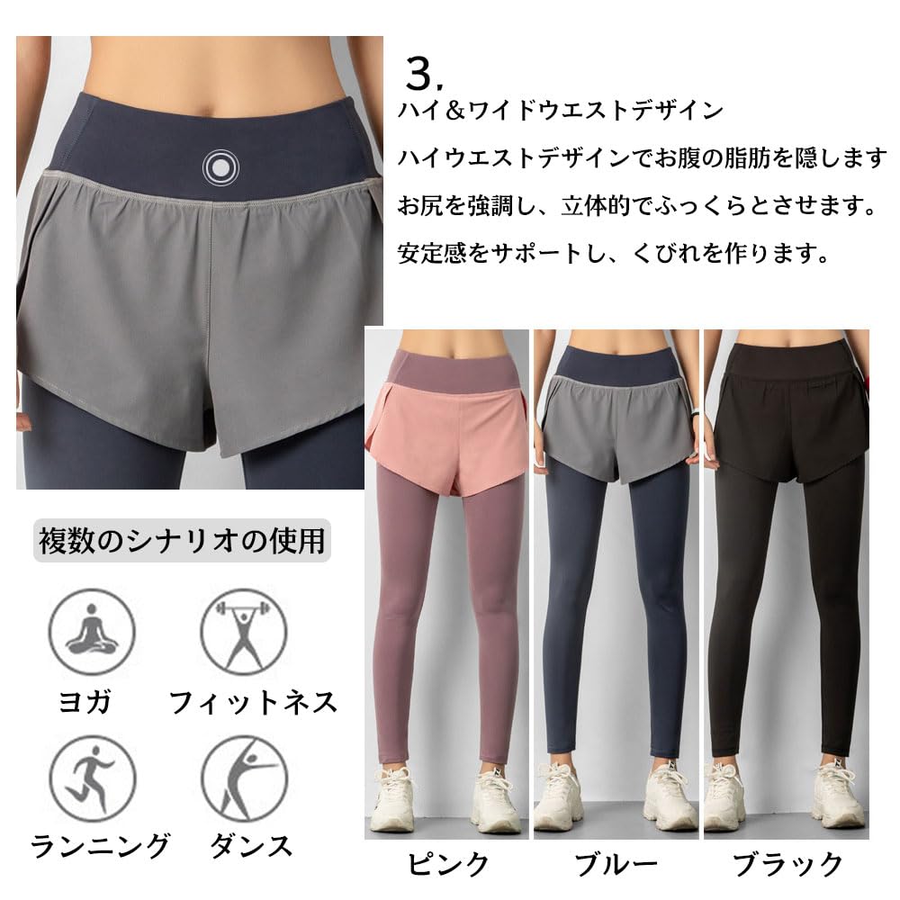 Yodilala Jogger Yoga Fitness Cropped Super with High Slimming UV Size S Women's Pants, Pants, Leggings, Wear, Length, Moisture-Wicking, Quick-Drying,