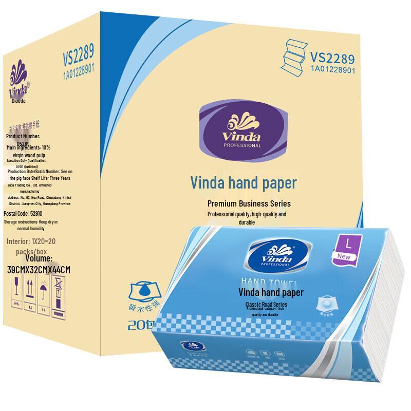 Vinda Pull-Out Hand Towel Paper