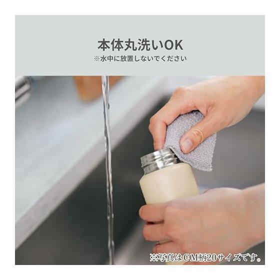 Zojirushi Water Bottle Stainless Steel Mug Small Capacity 200ml [Compact and Easy To Carry] One-Touch Type Heat/Cold Lightweight Terracotta
