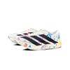 adidas Adizero Evo SL Slip Resistant Abrasion Resistant Low Top Marathon Training Race Running Shoes Men's White Pink JH6206(Team478-)