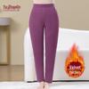 YUZHAOLIN Women's Plus Size High Waist Fleece-Lined Thermal Leggings