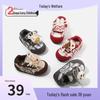 Korean Style Lightweight Breathable Toddler Shoes for Boys & Girls - 2025 Autumn/Winter Collection