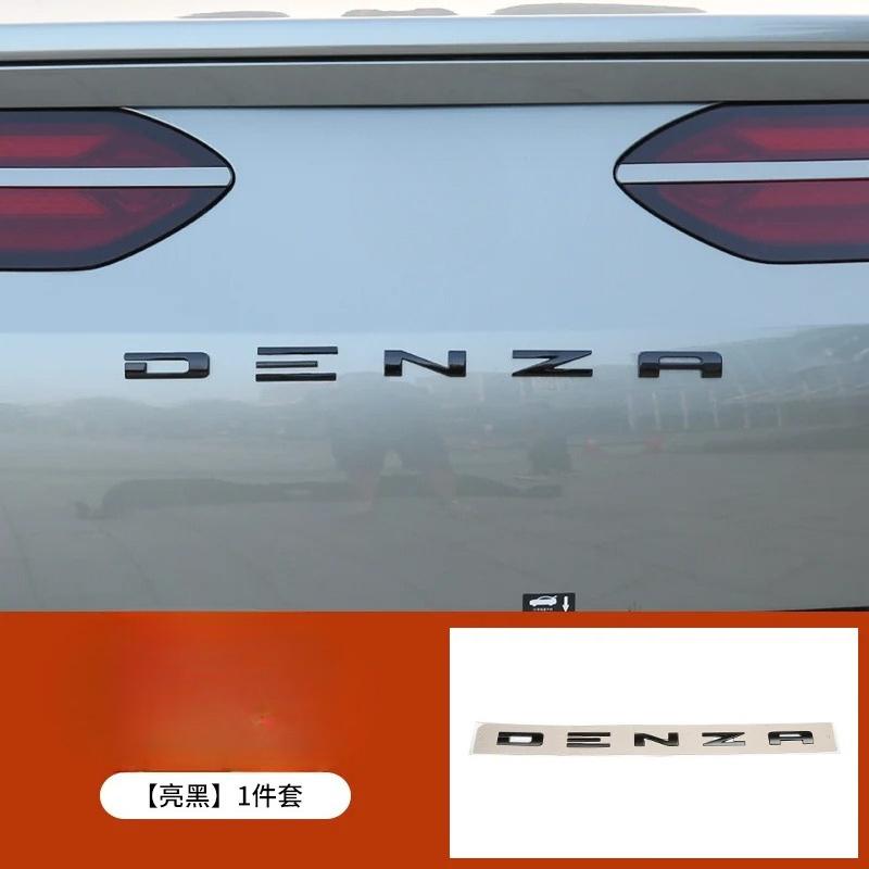 Z9 GT Metallic English Letter Rear Trailer Label Car Emblem Logo