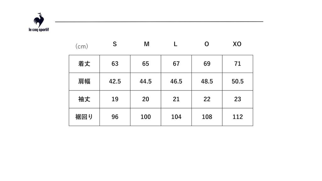 Le Coq Sportif Short Sleeve NV00 UV with a Unique Perfect for and Tennis Men's T-Shirt, (LT5SHTZ1M), Moisture-Wicking, Quick-Drying, Protection,