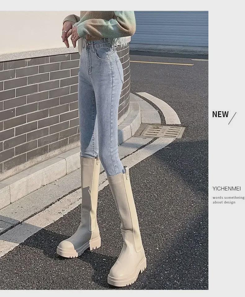 Women's High-Waist Stretch Jeans - Korean Spring Style, Slimming, Versatile, Nine-Point Pencil Fit