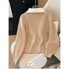 Elegant beige damecardigan med ribbestrikket detalj - Lett luksus, varm og stilig åpen genser for høst og vinter, Høst Vinter Bekledning|Ribbestrikket Cardigan