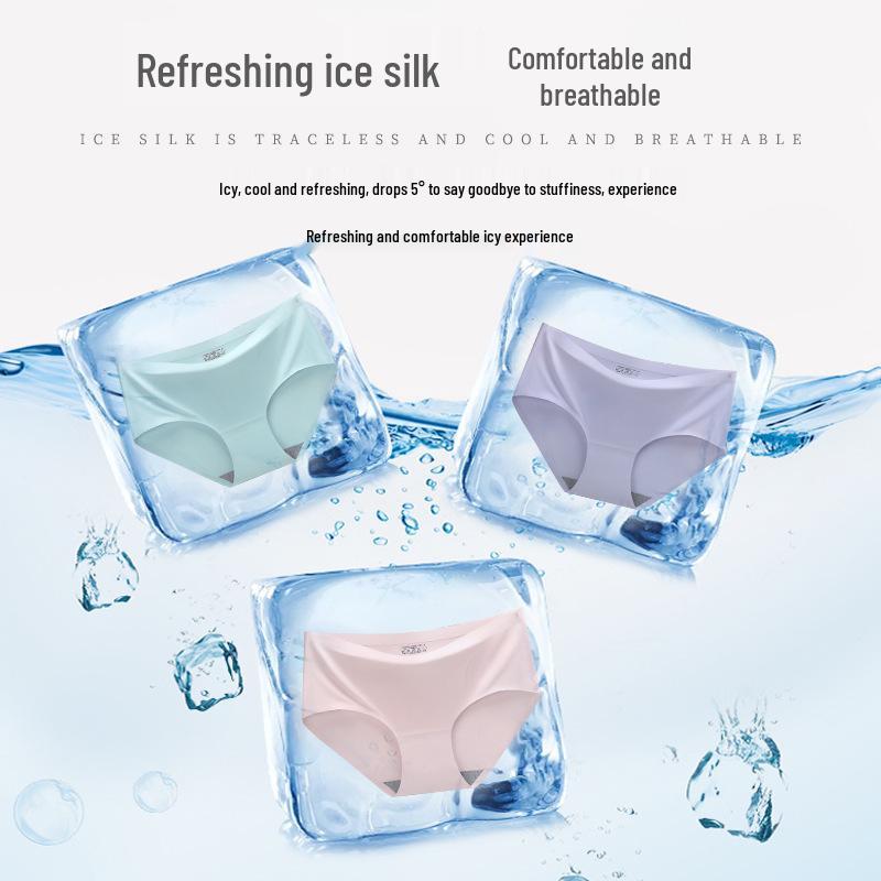 Breathable Women's Seamless Ice Silk Mid-Waist Briefs