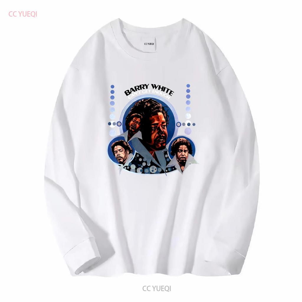 Can T Get Enough of Your Love Babe Shirt Barry White Eugene Carter Vintage Washed Slightly Breathable Soft Streetwear