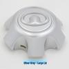 Compatible Wheel Cover Cap for Great Wall Haval H5/H3, Fengjun 5/6/7 - Original Accessories.