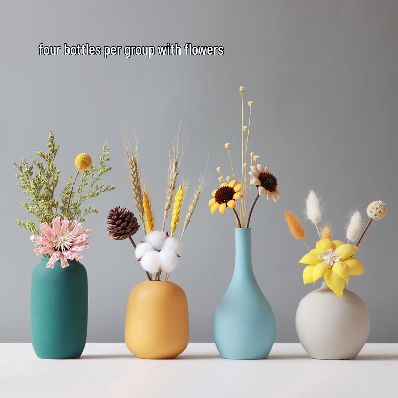 

Deer Pattern Cylindrical Glass Vase Set (4-Piece)