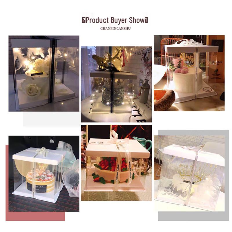 Clear 8-inch Single Layer Cake Box