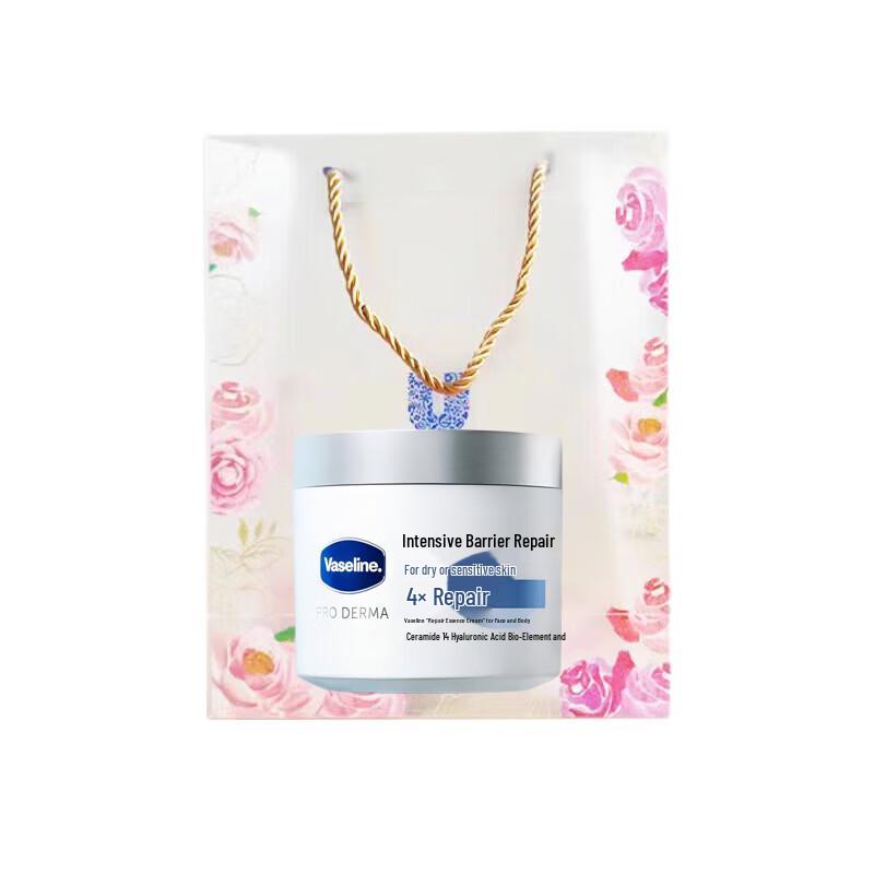 Подарочный набор Vaseline Интенсивное восстановление