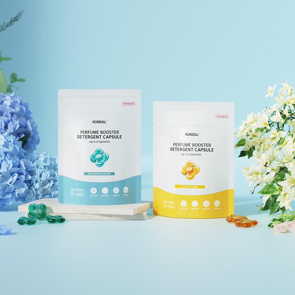KUNDAL Signature Ultra-Concentrated Perfume Booster Capsule Laundry Detergent (40 Pieces) 1 Unit + 1 Ultra-concentrated Dry Sheet, Korean Cosmetics