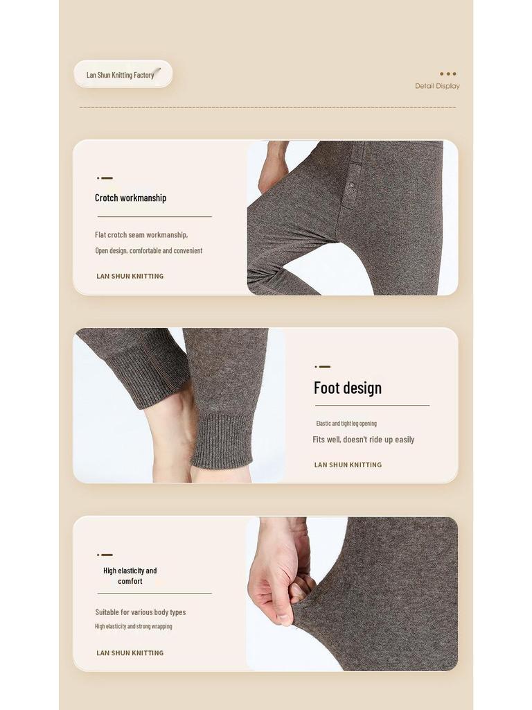 Męskie bezszwowe modelujące wyszczuplające spodnie bazowe zatrzymujące ciepło z wełny jagnięcej