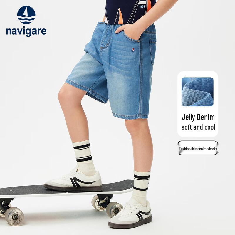 Navigare Boys Denim Shorts M