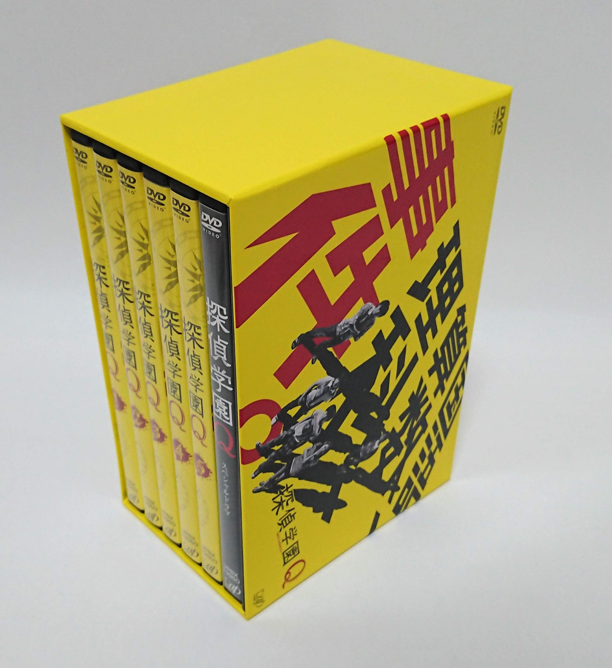 

Detective School Q DVD-BOX