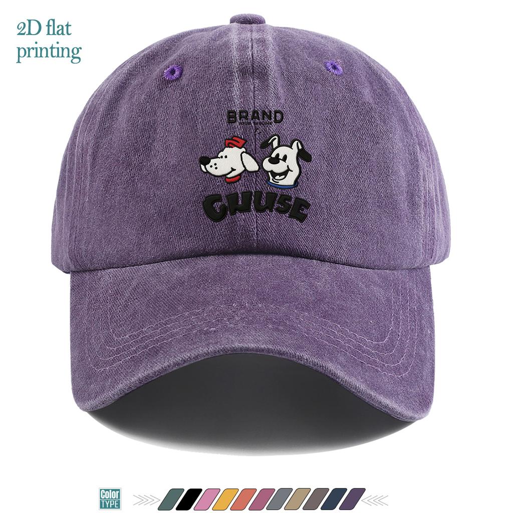 pc Double Dog Fun Cartoon Pattern Printed Baseball Cap Fashionable Cool Individual Design Comfortable Breathable Duckbill Hat