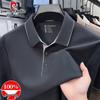 Pierre Cardin Men's 100% Cotton Polo Shirt