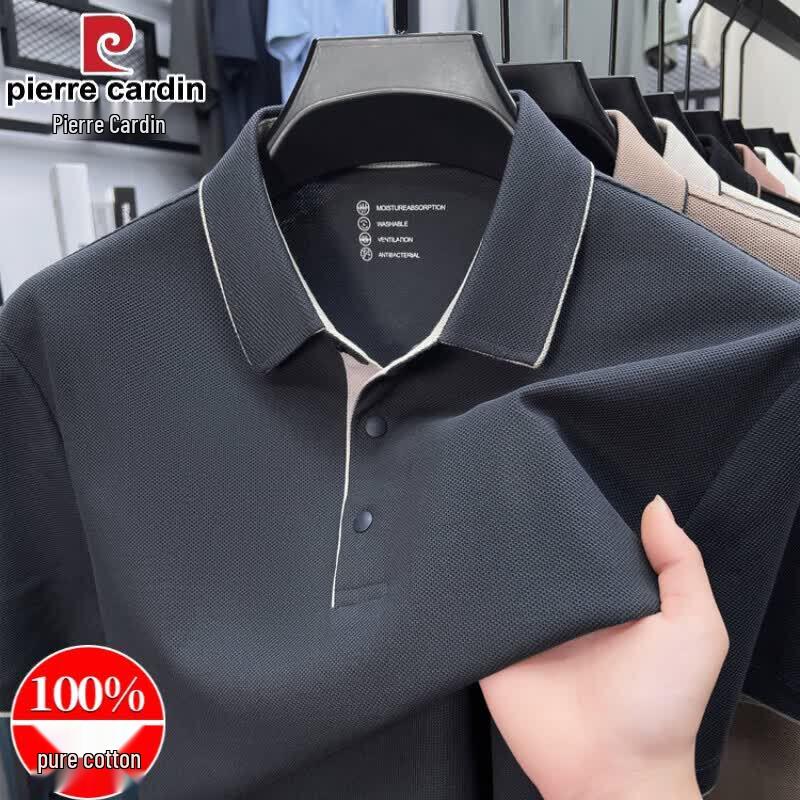 Pierre Cardin Men's 100% Cotton Polo Shirt