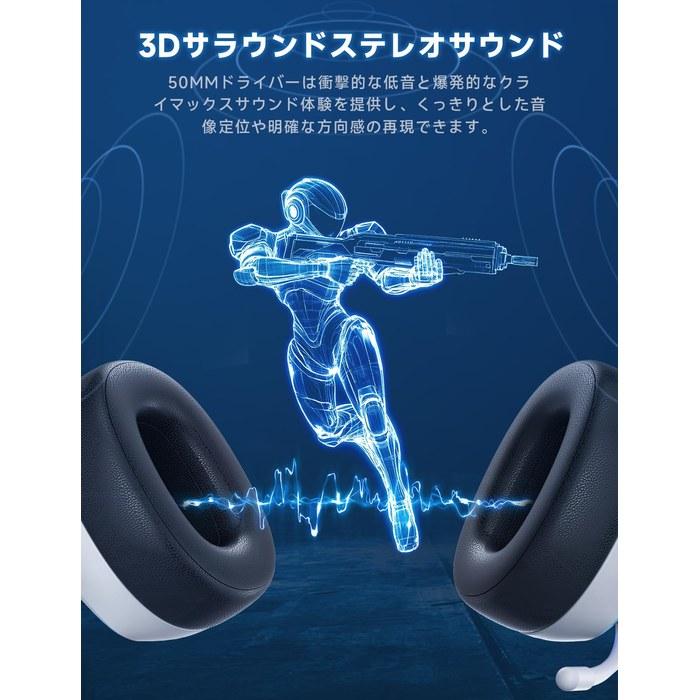 [Razer] Gaming Headset PS5 – 2.4G USB/Type-C/Bluetooth 5.3/Wired – 7.1ch Surround – White