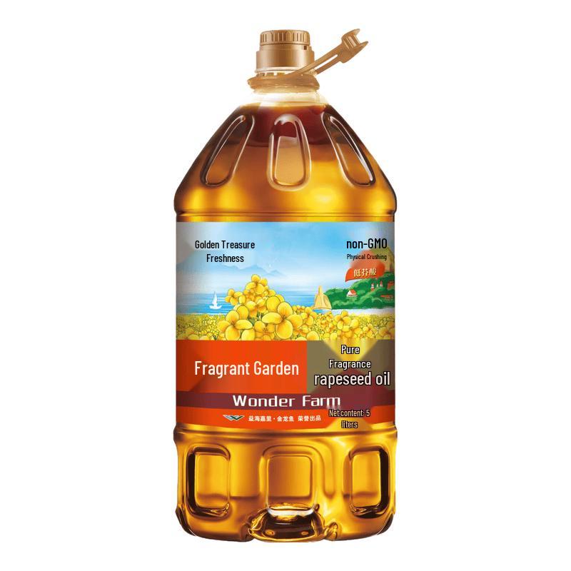 Xiang Manyuan Non-GMO Rapeseed Oil