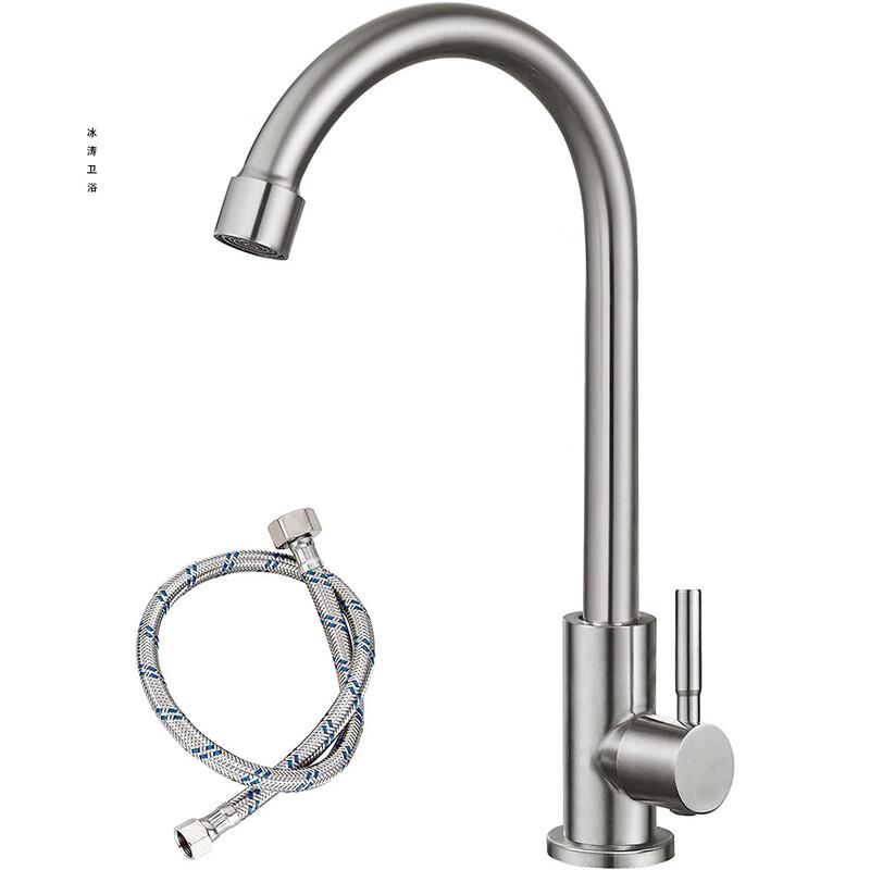 

TLXT 304 Stainless Steel Deck-Mounted Single Cold Kitchen Faucet