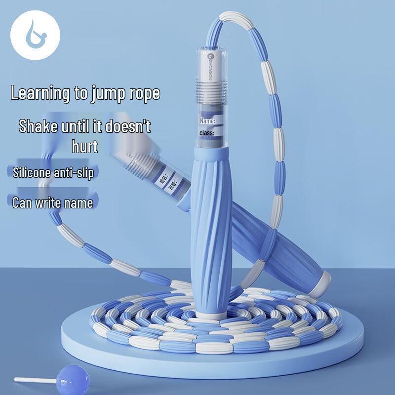 Adjustable Bamboo Jump Rope CN plug (adapter included)