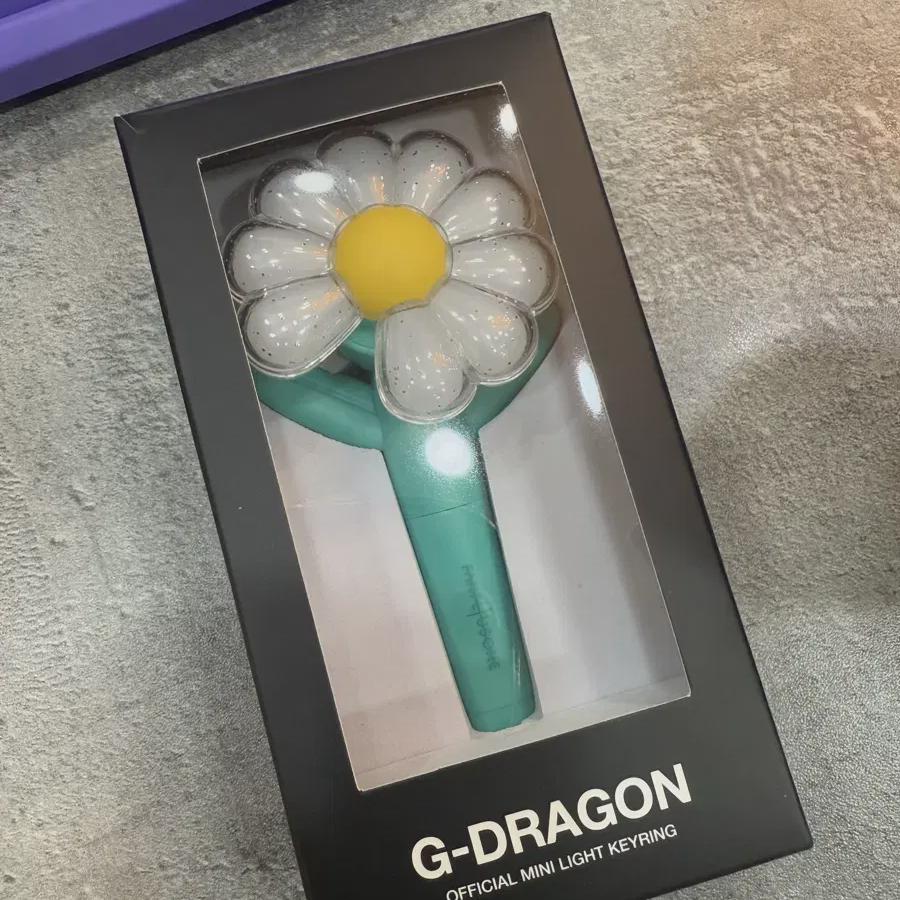 

Гд) G-dragon Мини-брелок-фонарик Мятный цвет