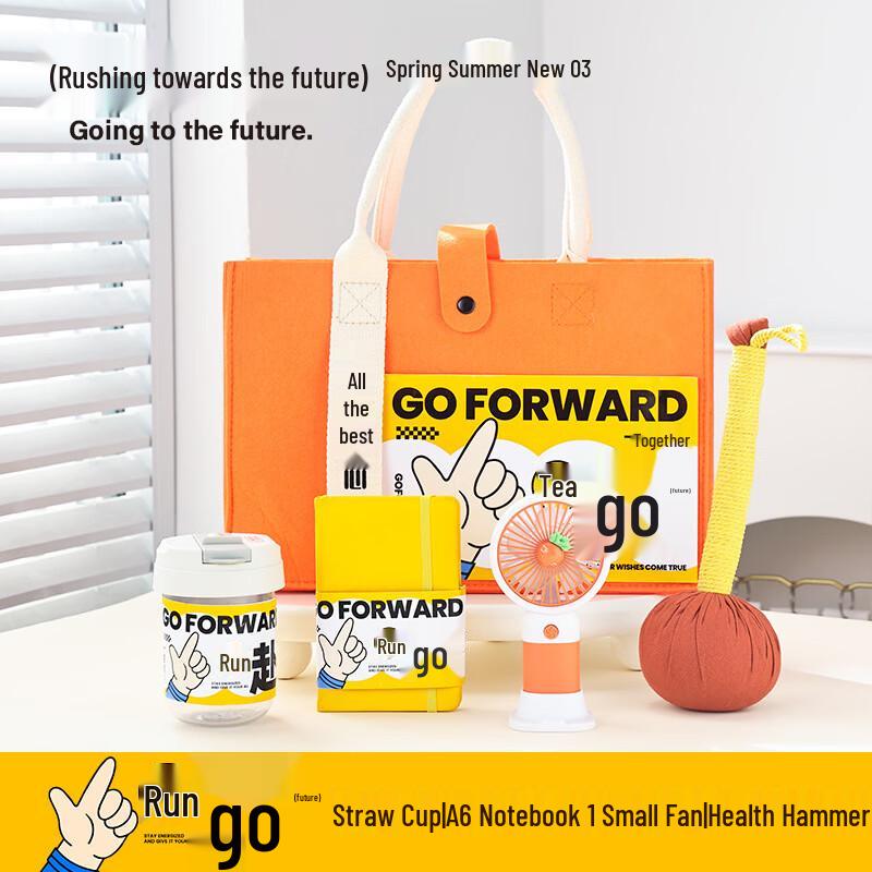 Employee Welcome Gift Set with Notebook and Water Bottle