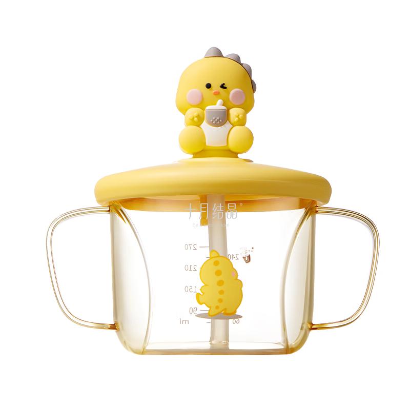 October Crystal Kids  Drinking & Rinse Cups