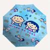 MinnaNoTabo Automatic Folding Umbrella-Simple 8-Rib Design, Bright Cartoon Pattern, Durable Iron Frame, Suitable For Travel, Outdoor, Beach-