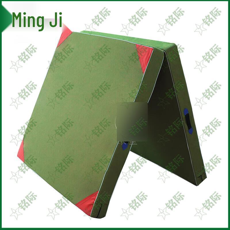 Mingji Foldable Exercise Mat