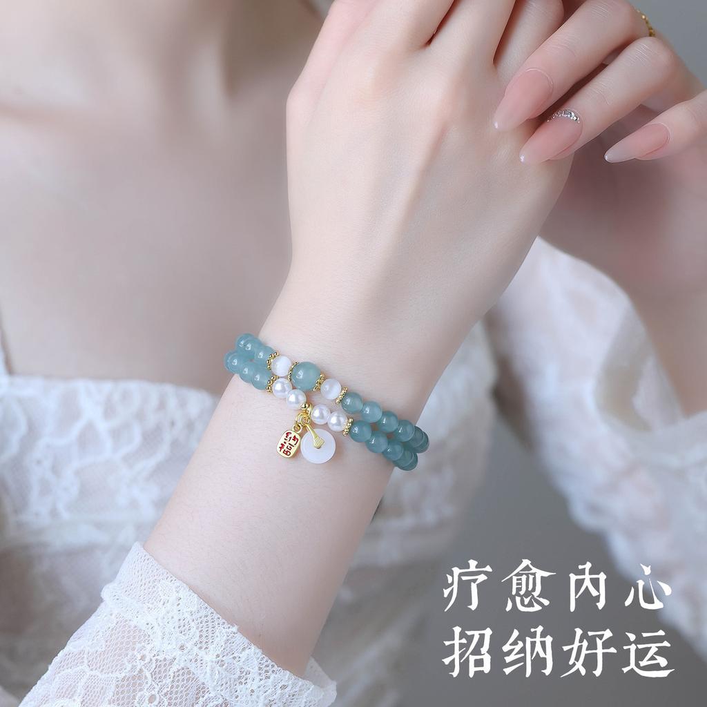 Lan Tian Jade Warm New Chinese Style Blue Water Quartzite Double-Layer Bracelet for Women with a Cool and Elegant Feel, Suitable for Layered Wear