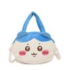 Hachiware Chiikawa Plush Shoulder Bag Outdoor Handbag Leisure Bag Crossbody