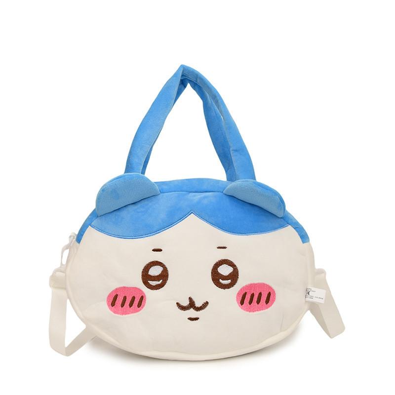 Hachiware Chiikawa Plush Shoulder Bag Outdoor Handbag Leisure Bag Crossbody